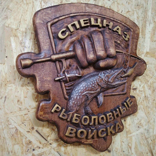 Очень классная доска